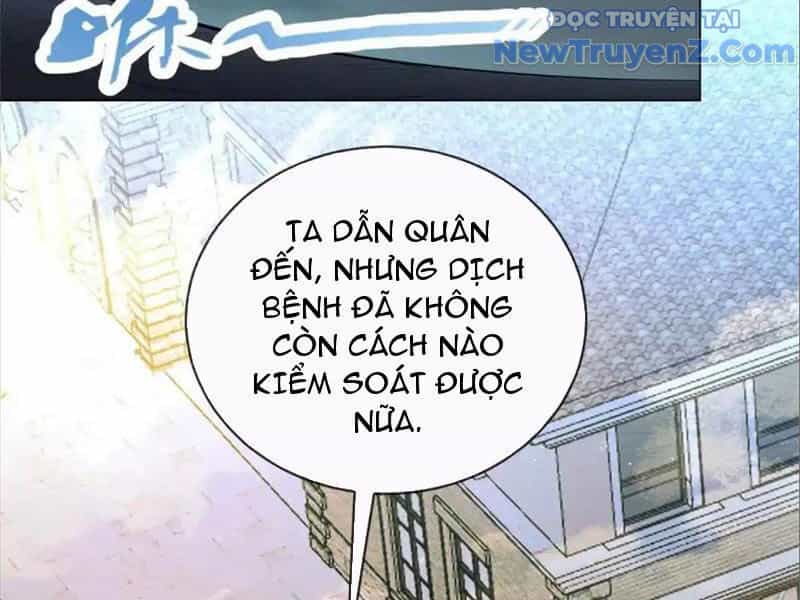 Ta Thành Vương Giả Từ Khắc Kim - Chương 29 - ảnh 90