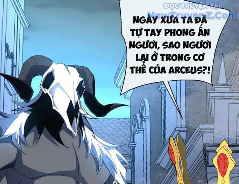 Ta Thành Vương Giả Từ Khắc Kim - Chương 30 - ảnh 121