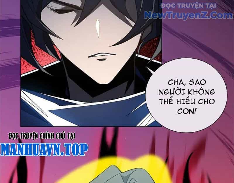 Ta Thành Vương Giả Từ Khắc Kim - Chương 30 - ảnh 37