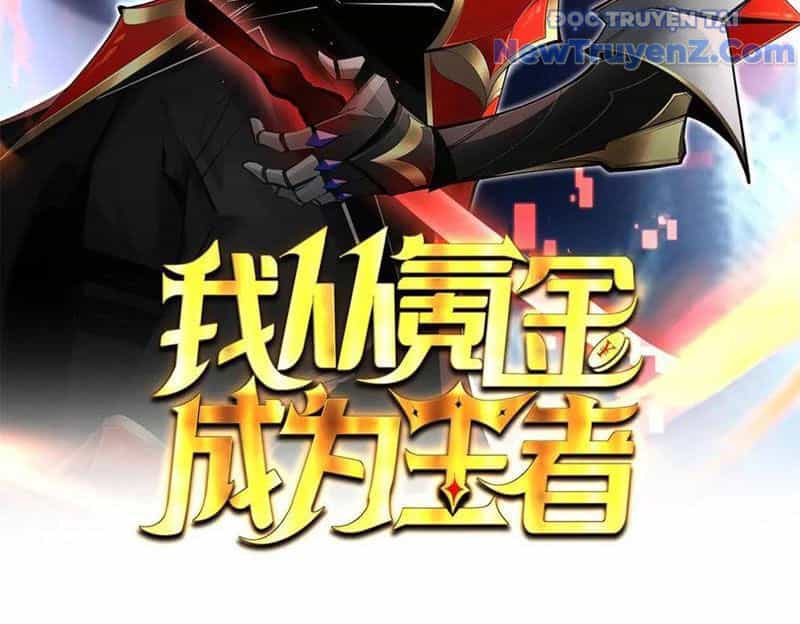 Ta Thành Vương Giả Từ Khắc Kim - Chương 30 - ảnh 5