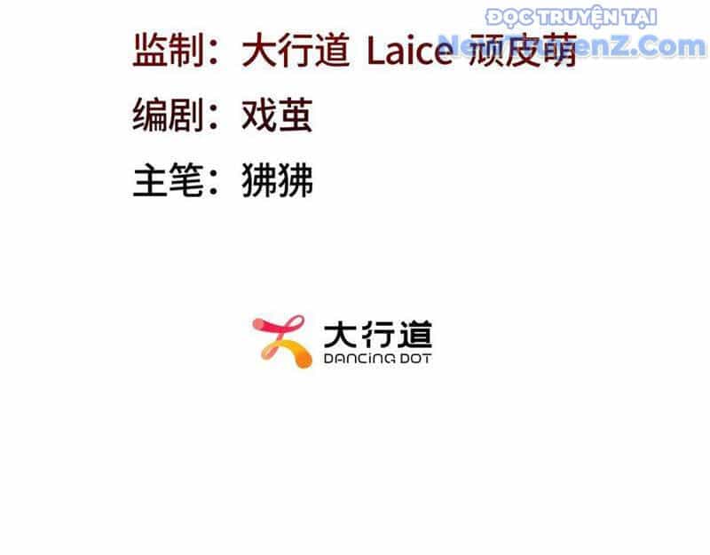 Ta Thành Vương Giả Từ Khắc Kim - Chương 30 - ảnh 6