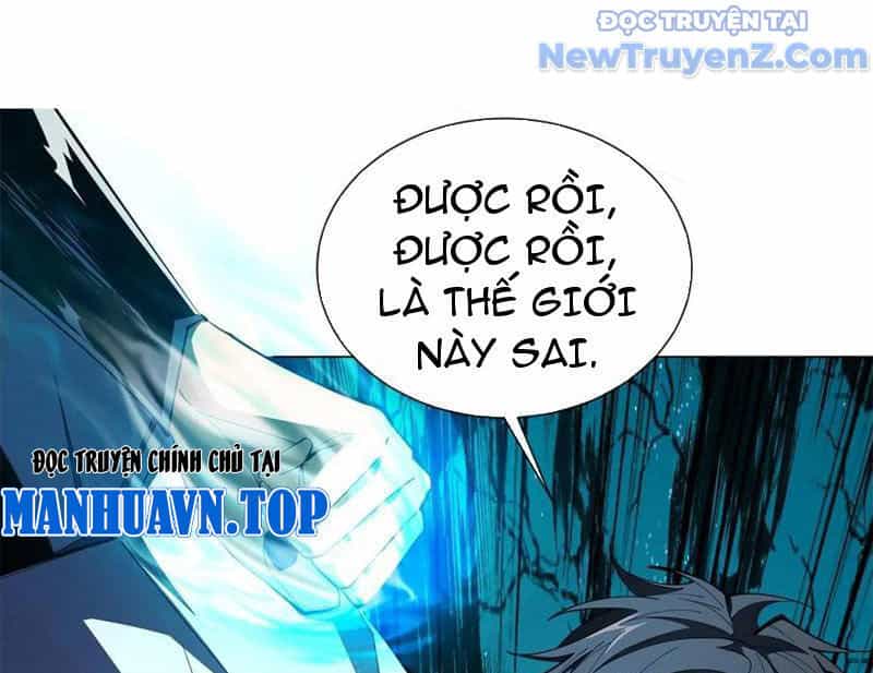 Ta Thành Vương Giả Từ Khắc Kim - Chương 30 - ảnh 81