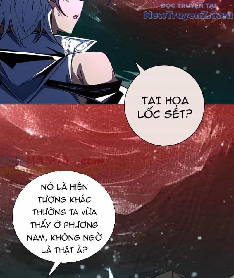 Ta Thành Vương Giả Từ Khắc Kim - Chương 31 - ảnh 21