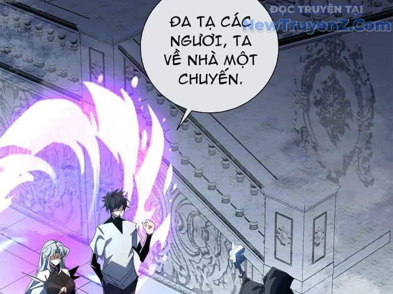 Ta Thành Vương Giả Từ Khắc Kim - Chương 32 - ảnh 139