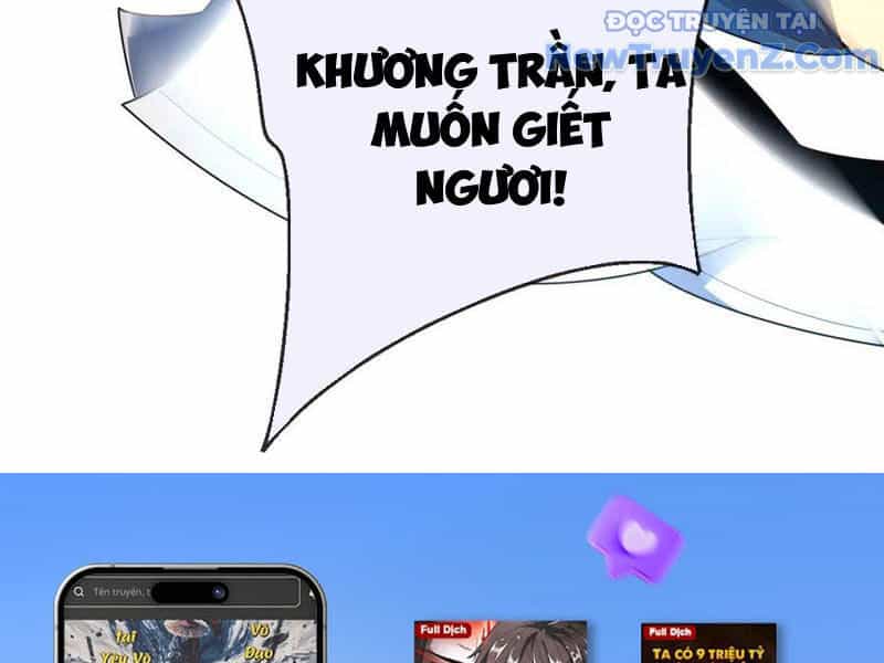 Ta Thành Vương Giả Từ Khắc Kim - Chương 32 - ảnh 169