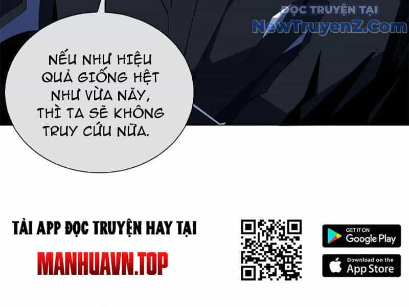 Ta Thành Vương Giả Từ Khắc Kim - Chương 32 - ảnh 21