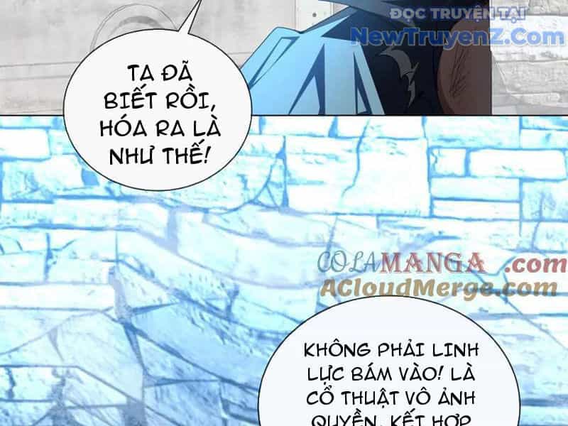 Ta Thành Vương Giả Từ Khắc Kim - Chương 32 - ảnh 42