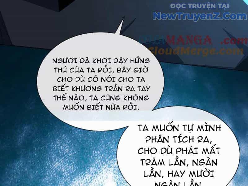 Ta Thành Vương Giả Từ Khắc Kim - Chương 32 - ảnh 72