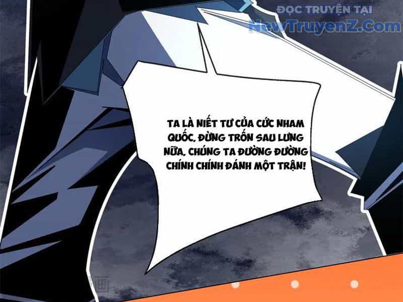 Ta Thành Vương Giả Từ Khắc Kim - Chương 32 - ảnh 8