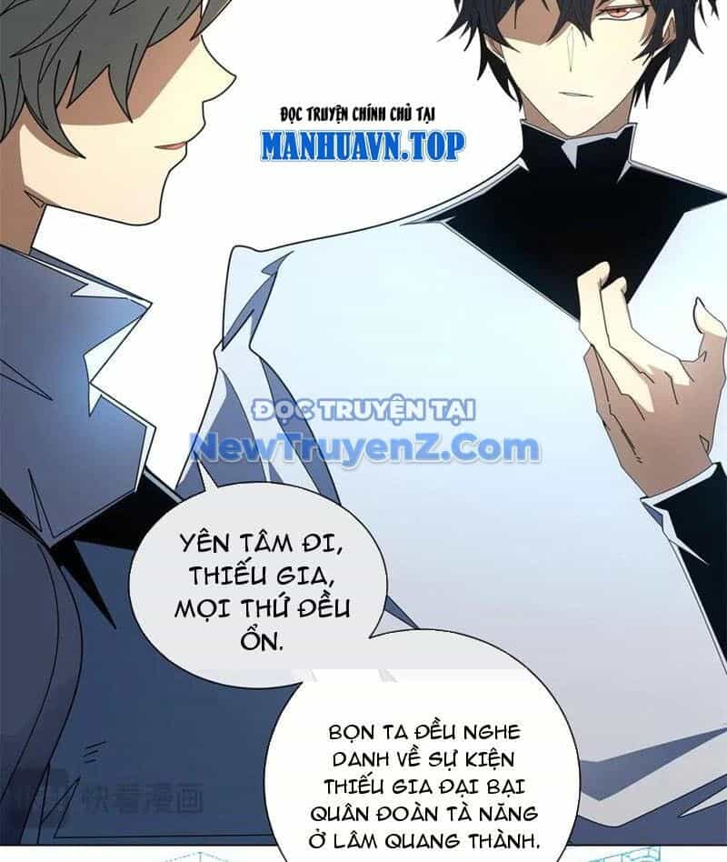Ta Thành Vương Giả Từ Khắc Kim - Chương 33 - ảnh 34