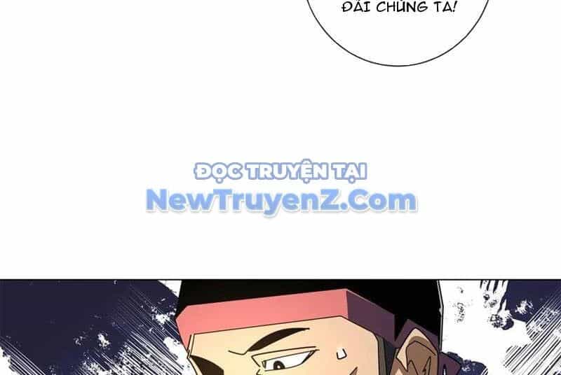Ta Thành Vương Giả Từ Khắc Kim - Chương 33 - ảnh 95