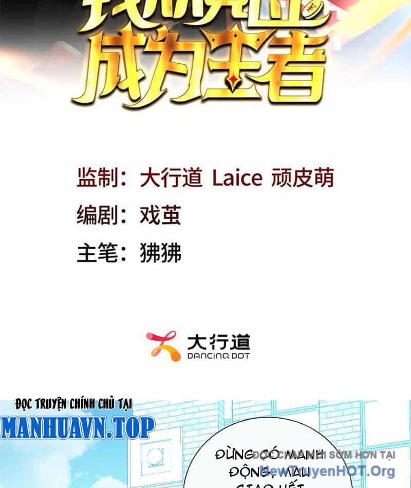 Ta Thành Vương Giả Từ Khắc Kim - Chương 34 - ảnh 3