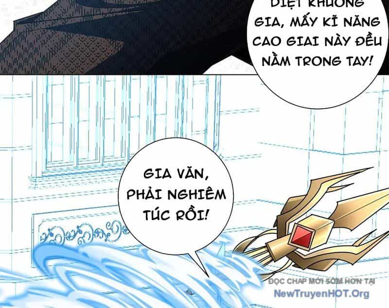 Ta Thành Vương Giả Từ Khắc Kim - Chương 36 - ảnh 44