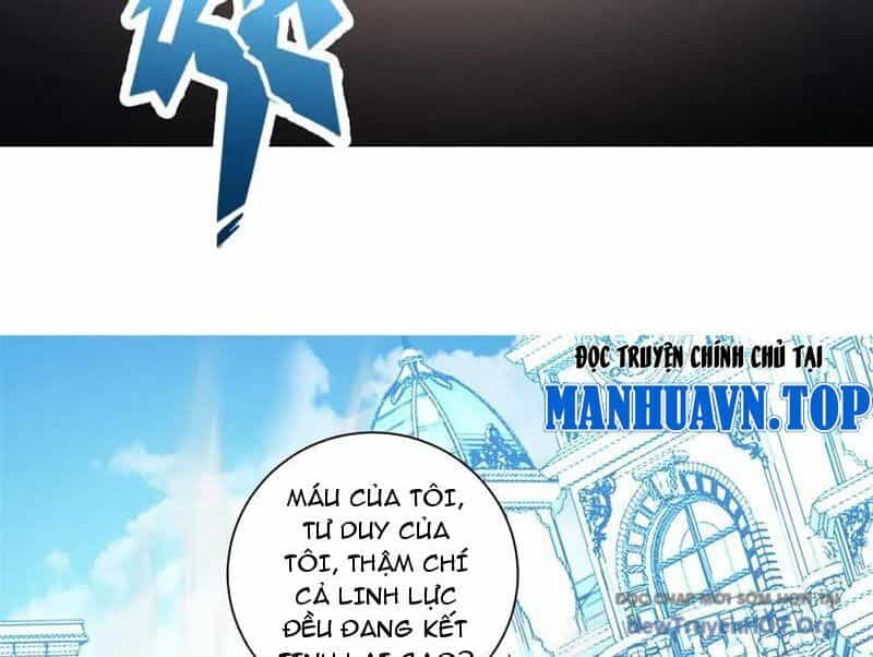 Ta Thành Vương Giả Từ Khắc Kim - Chương 38 - ảnh 123