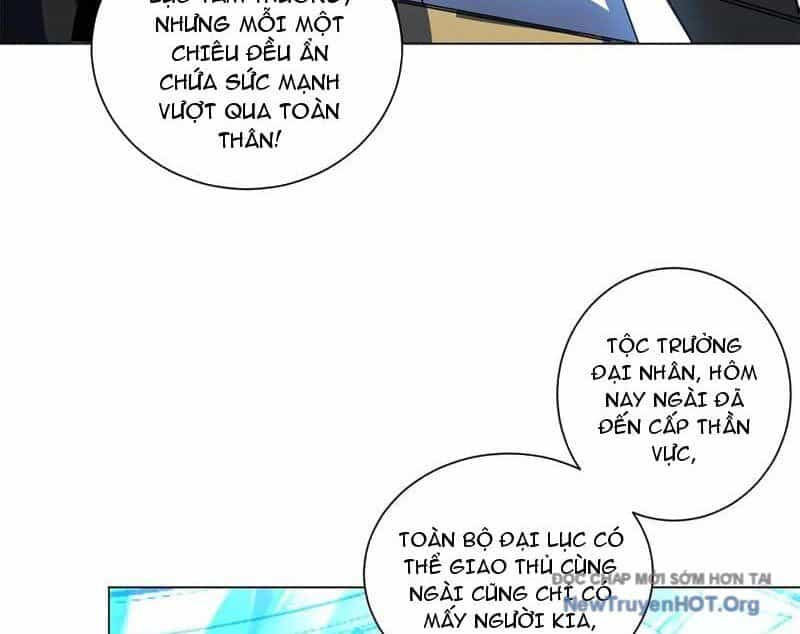 Ta Thành Vương Giả Từ Khắc Kim - Chương 38 - ảnh 20