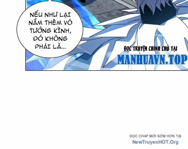 Ta Thành Vương Giả Từ Khắc Kim - Chương 38 - ảnh 22