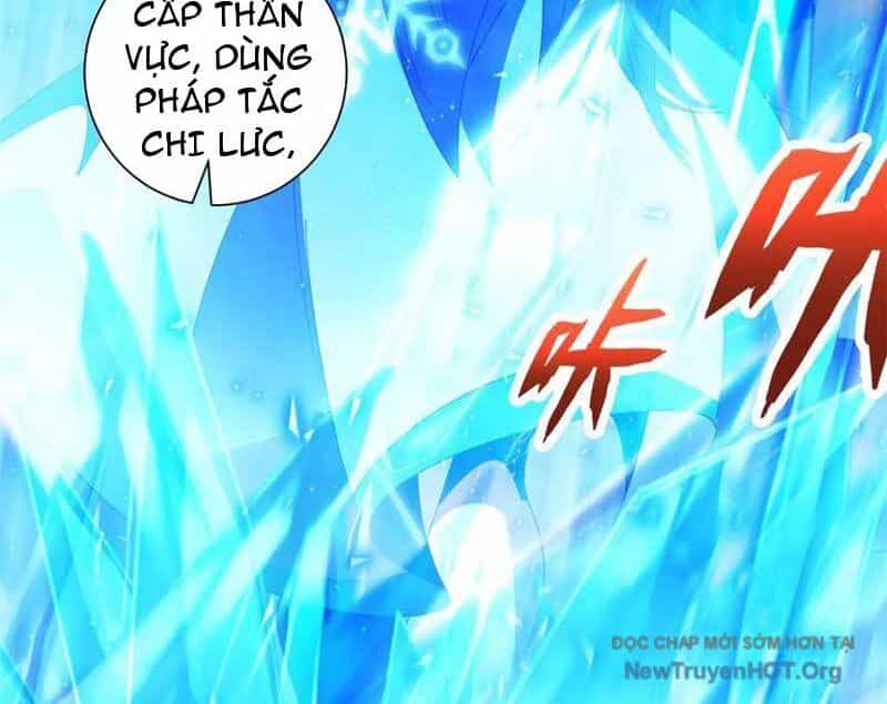 Ta Thành Vương Giả Từ Khắc Kim - Chương 38 - ảnh 26
