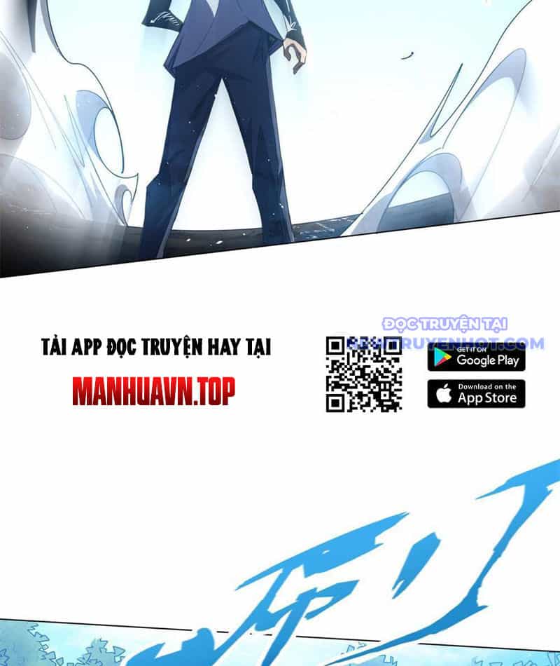 Ta Thành Vương Giả Từ Khắc Kim - Chương 4 - ảnh 14