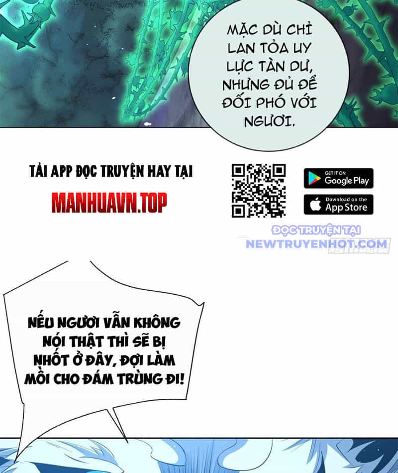 Ta Thành Vương Giả Từ Khắc Kim - Chương 4 - ảnh 60