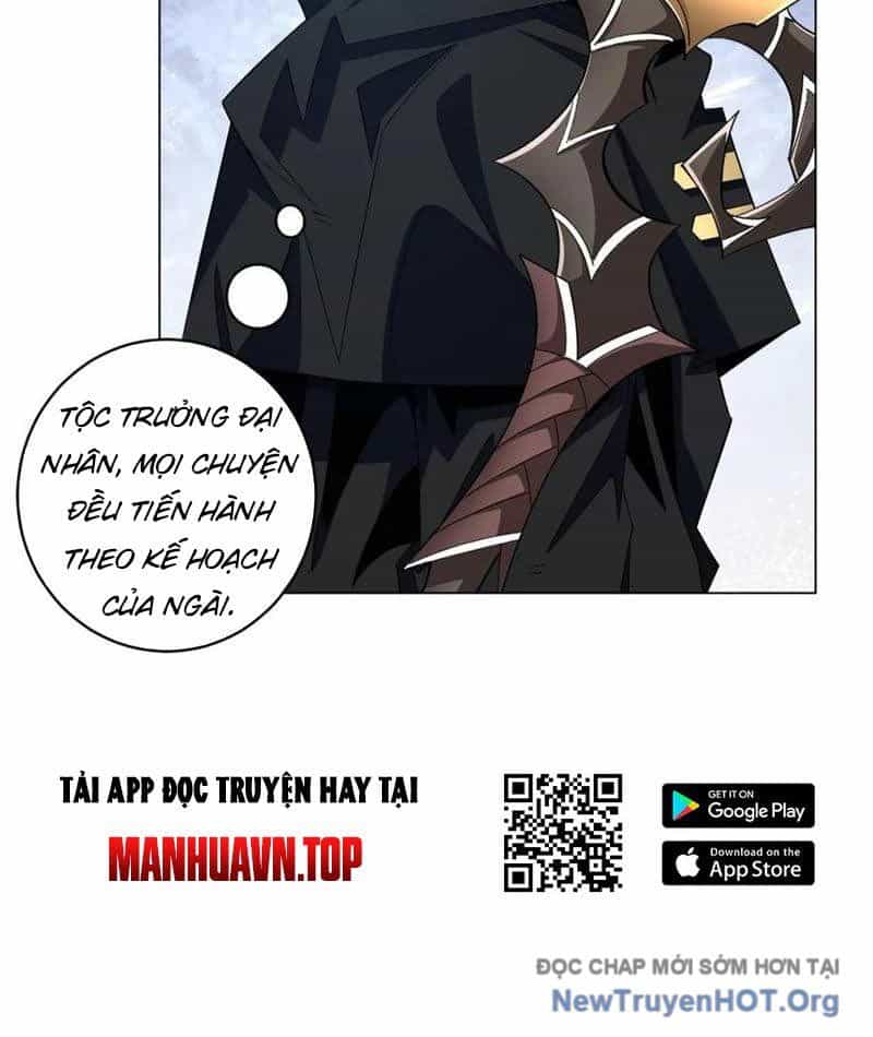 Ta Thành Vương Giả Từ Khắc Kim - Chương 40 - ảnh 13