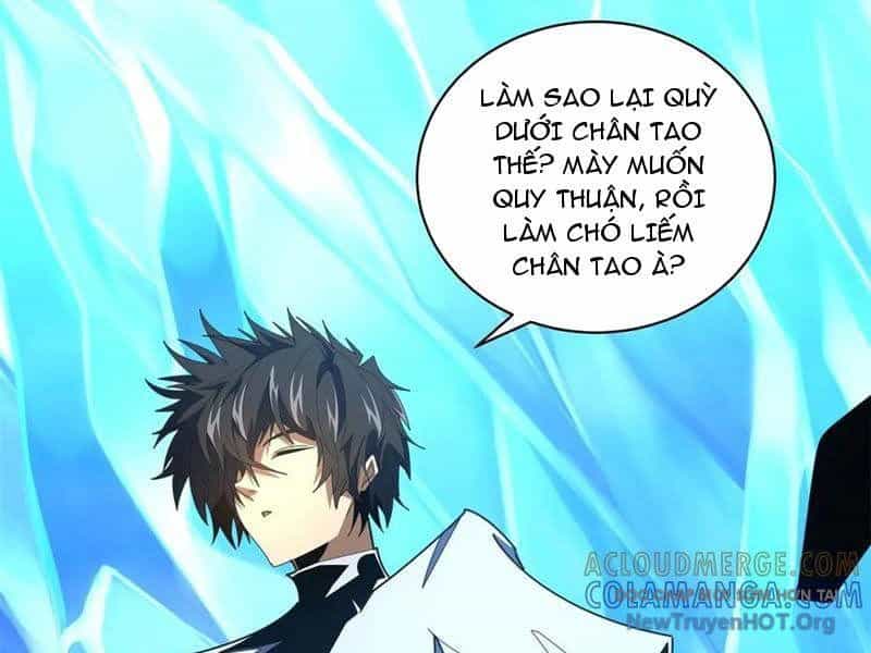 Ta Thành Vương Giả Từ Khắc Kim - Chương 41 - ảnh 43