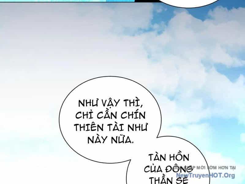 Ta Thành Vương Giả Từ Khắc Kim - Chương 42 - ảnh 130