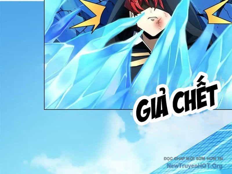 Ta Thành Vương Giả Từ Khắc Kim - Chương 42 - ảnh 17