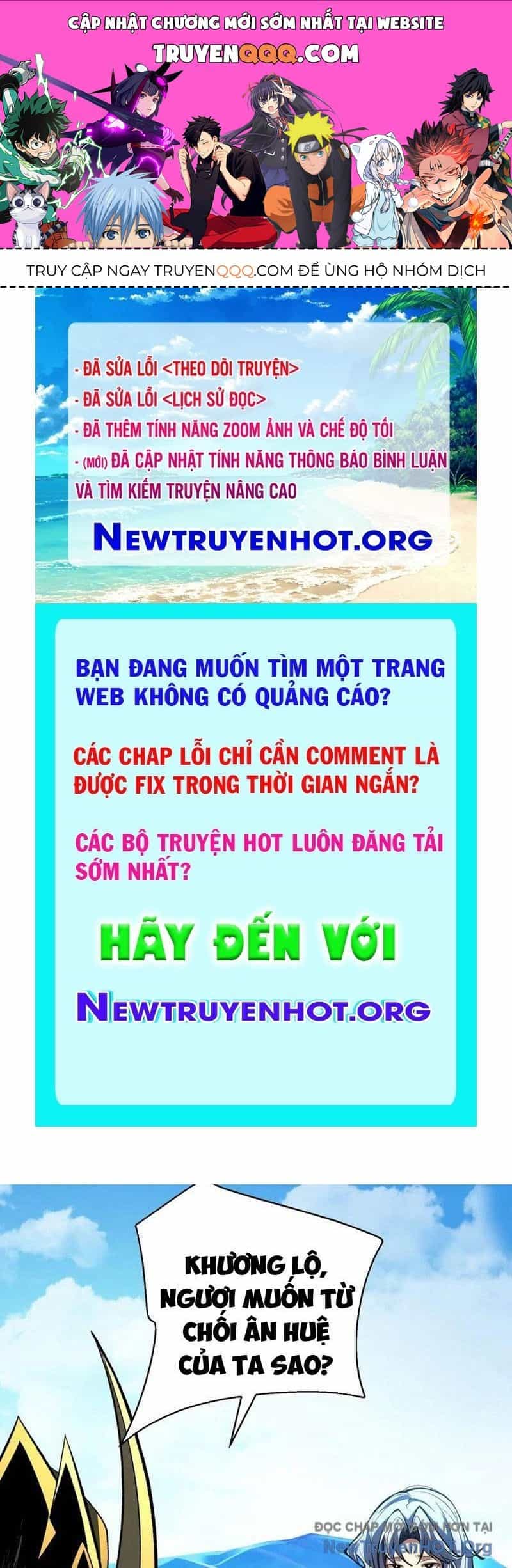 Ta Thành Vương Giả Từ Khắc Kim - Chương 43 - ảnh 1