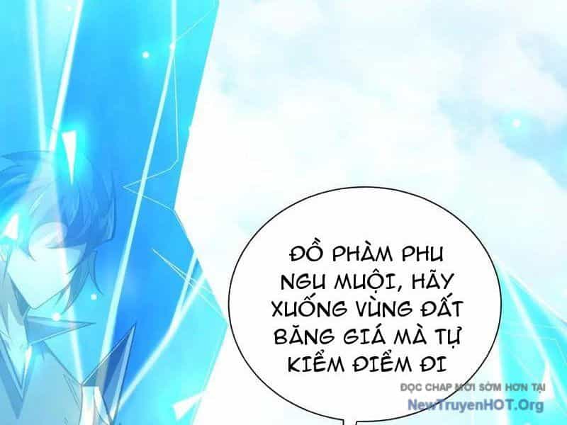 Ta Thành Vương Giả Từ Khắc Kim - Chương 43 - ảnh 21