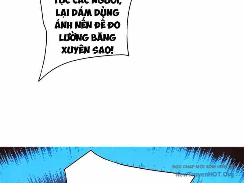 Ta Thành Vương Giả Từ Khắc Kim - Chương 43 - ảnh 44