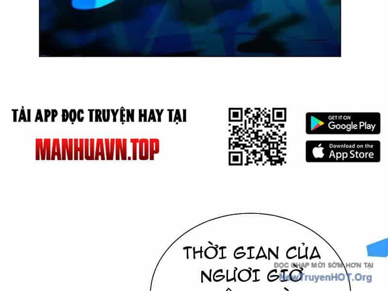 Ta Thành Vương Giả Từ Khắc Kim - Chương 43 - ảnh 58