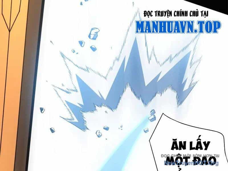 Ta Thành Vương Giả Từ Khắc Kim - Chương 43 - ảnh 96