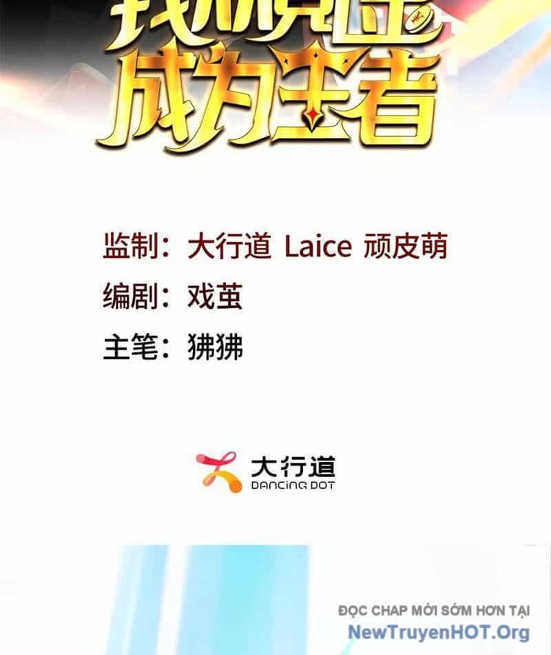 Ta Thành Vương Giả Từ Khắc Kim - Chương 44 - ảnh 2
