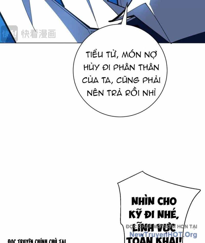 Ta Thành Vương Giả Từ Khắc Kim - Chương 44 - ảnh 28
