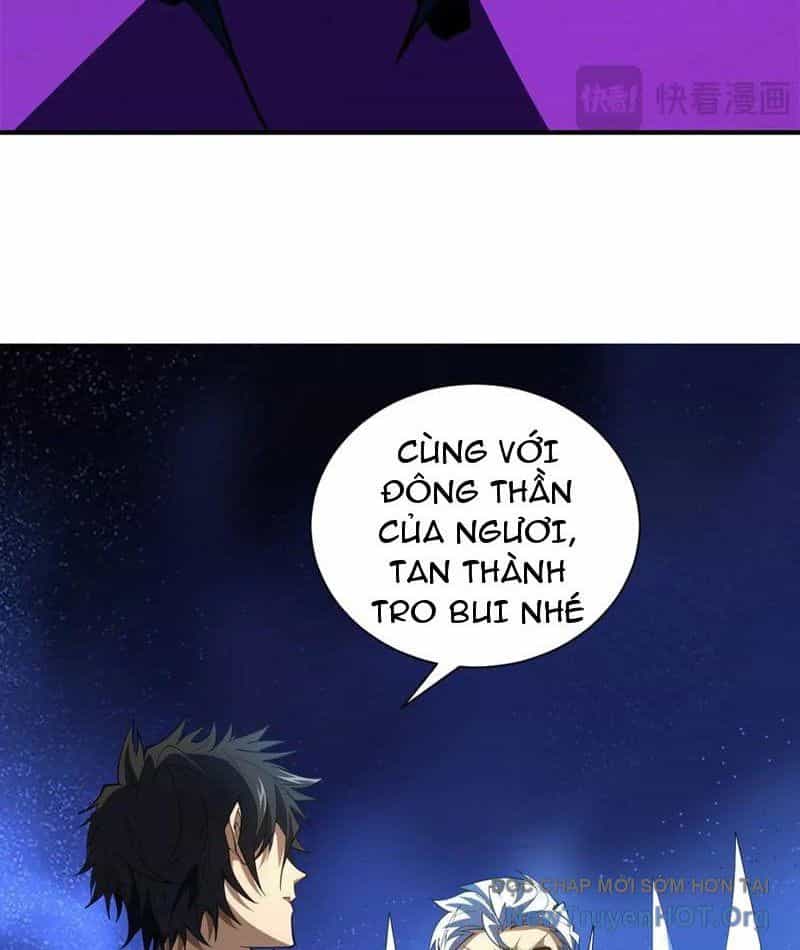 Ta Thành Vương Giả Từ Khắc Kim - Chương 44 - ảnh 73
