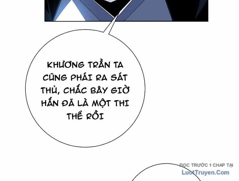 Ta Thành Vương Giả Từ Khắc Kim - Chương 47 - ảnh 14
