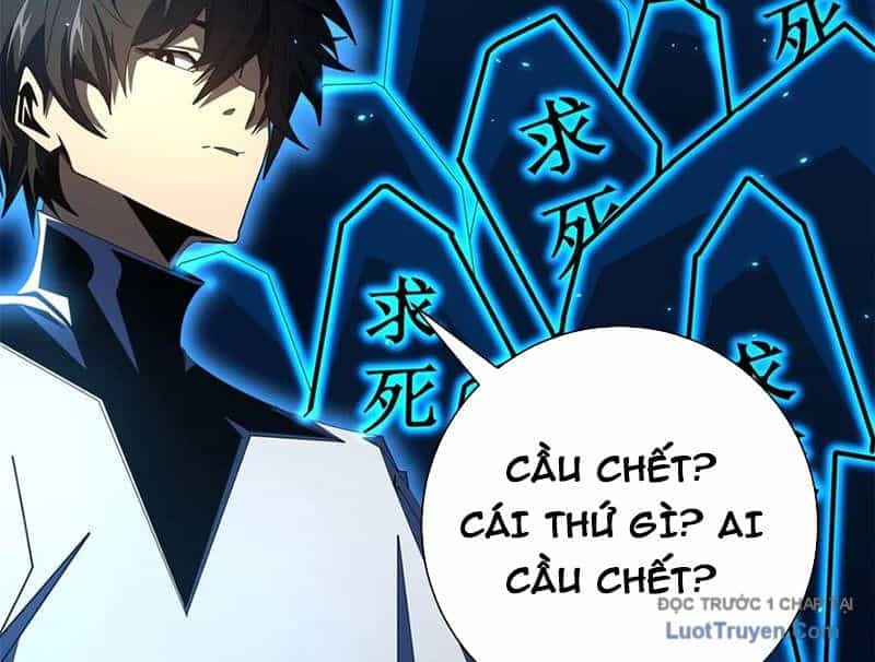 Ta Thành Vương Giả Từ Khắc Kim - Chương 47 - ảnh 39
