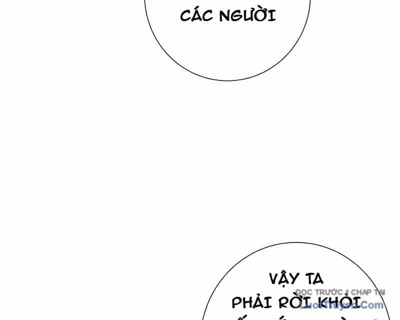 Ta Thành Vương Giả Từ Khắc Kim - Chương 48 - ảnh 112