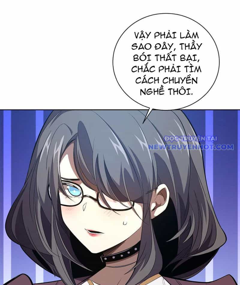 Ta Thành Vương Giả Từ Khắc Kim - Chương 6 - ảnh 77
