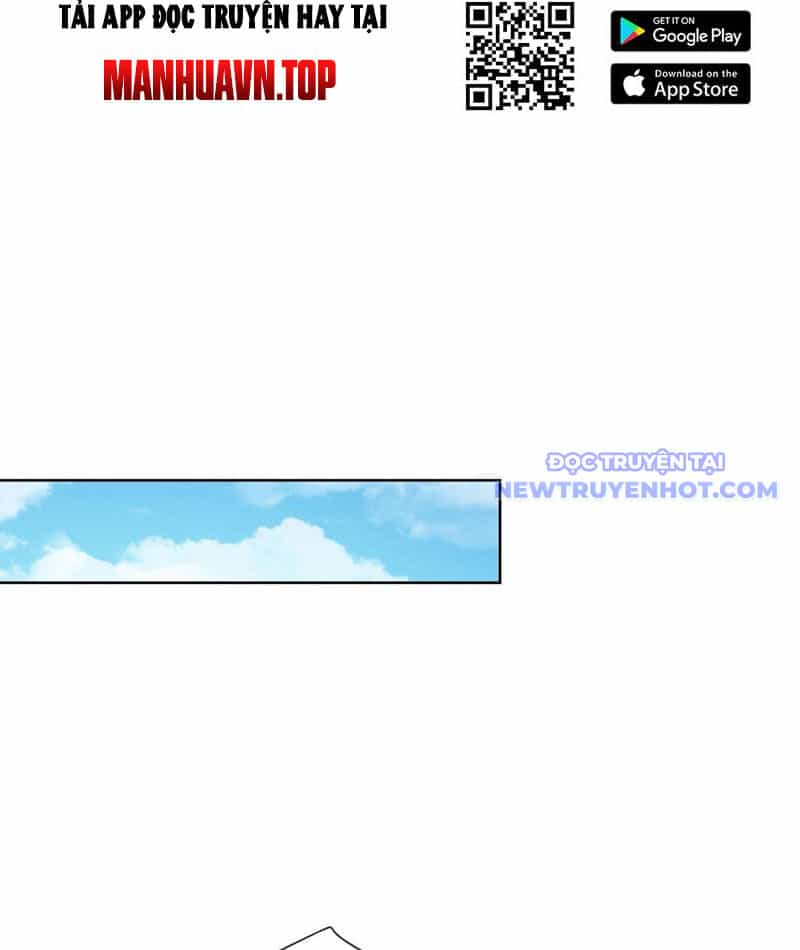 Ta Thành Vương Giả Từ Khắc Kim - Chương 6 - ảnh 95