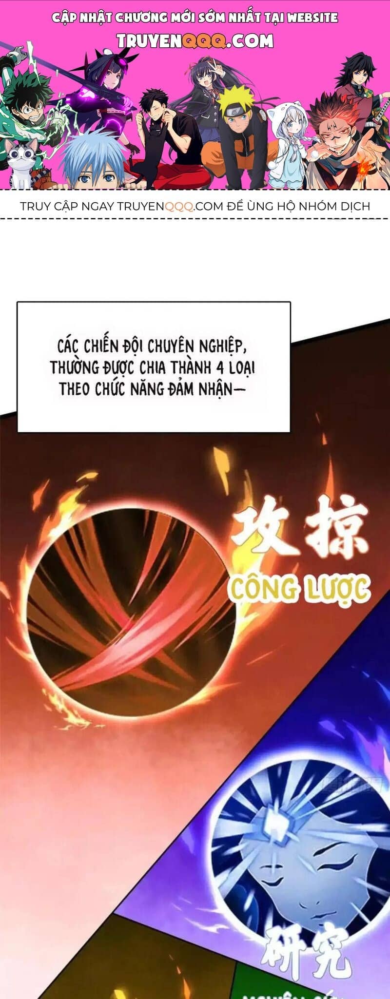 Ta Thật Không Muốn Học Cấm Chú - Chương 62 - ảnh 1