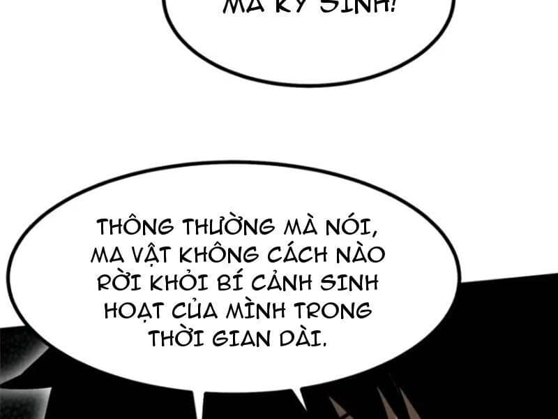 Ta Thật Không Muốn Học Cấm Chú - Chương 70 - ảnh 76