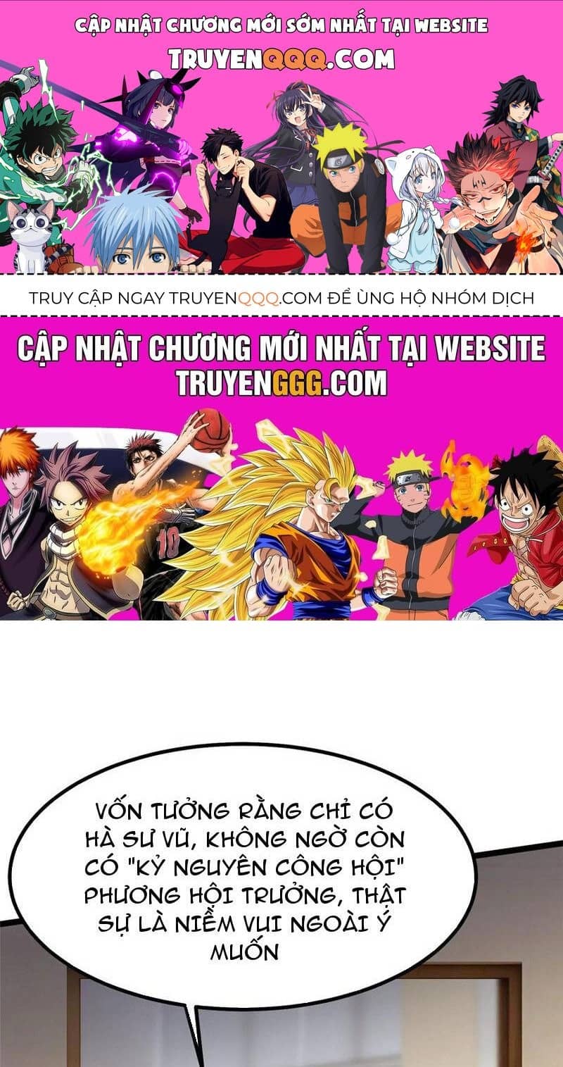 Ta Thật Không Muốn Học Cấm Chú - Chương 71 - ảnh 1