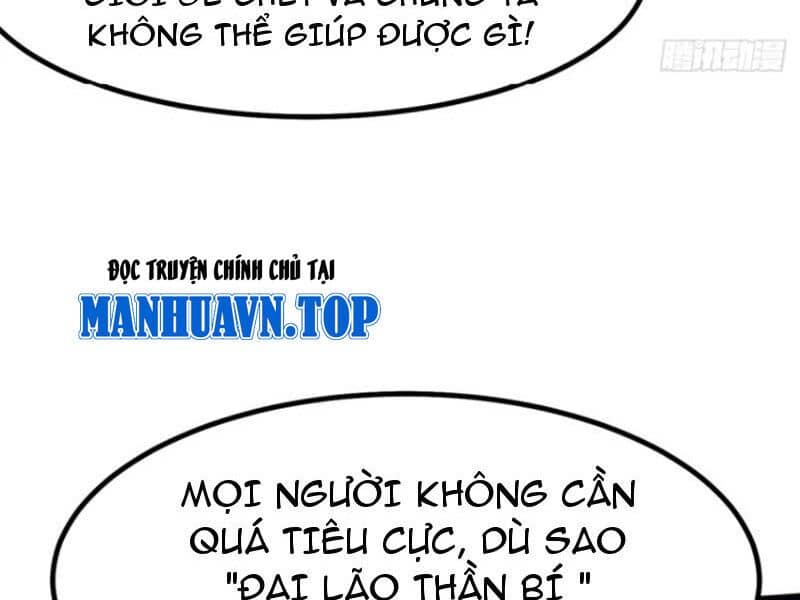 Ta Thật Không Muốn Học Cấm Chú - Chương 72 - ảnh 98