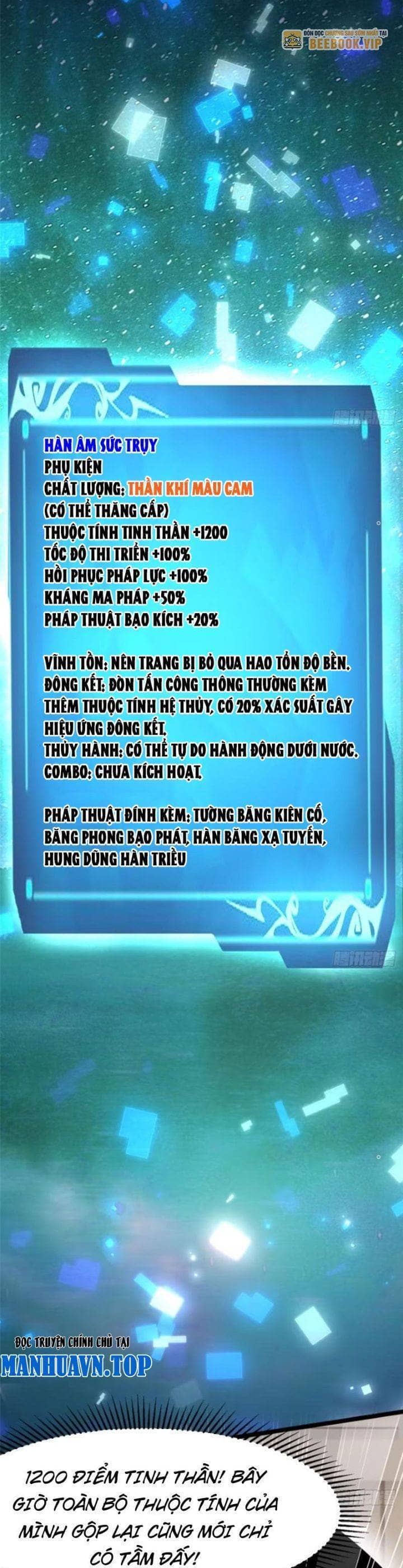 Ta Thật Không Muốn Học Cấm Chú - Chương 78 - ảnh 19