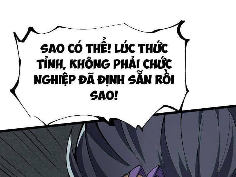 Ta Thật Không Muốn Học Cấm Chú - Chương 13.5 - ảnh 3