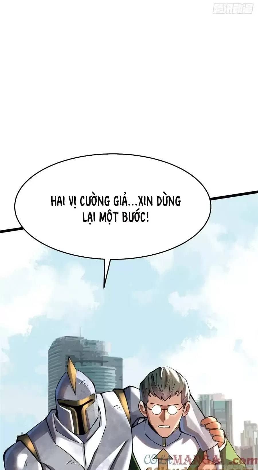 Ta Thật Không Muốn Học Cấm Chú - Chương 15 - ảnh 15