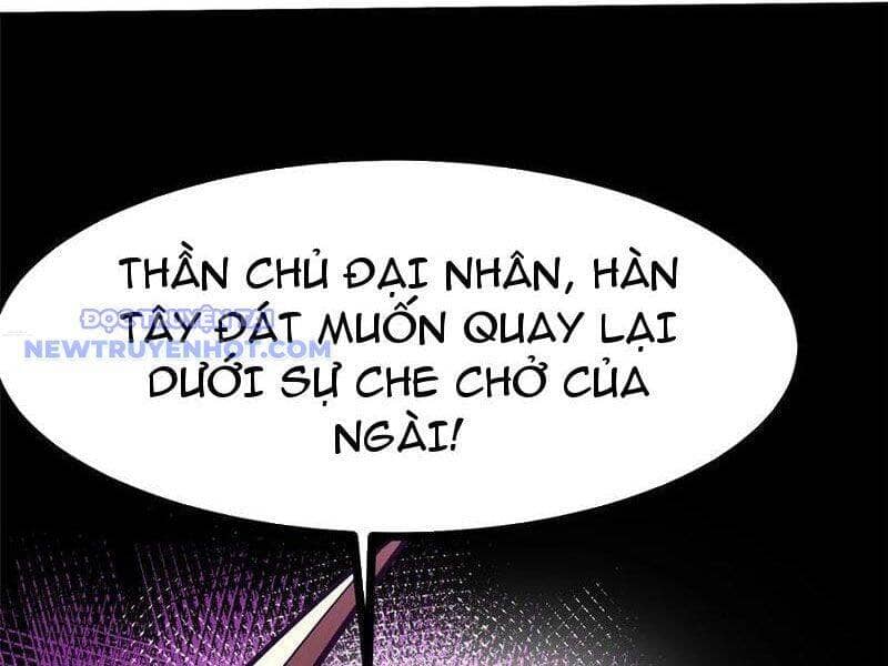 Ta Thật Không Muốn Học Cấm Chú - Chương 100 - ảnh 30
