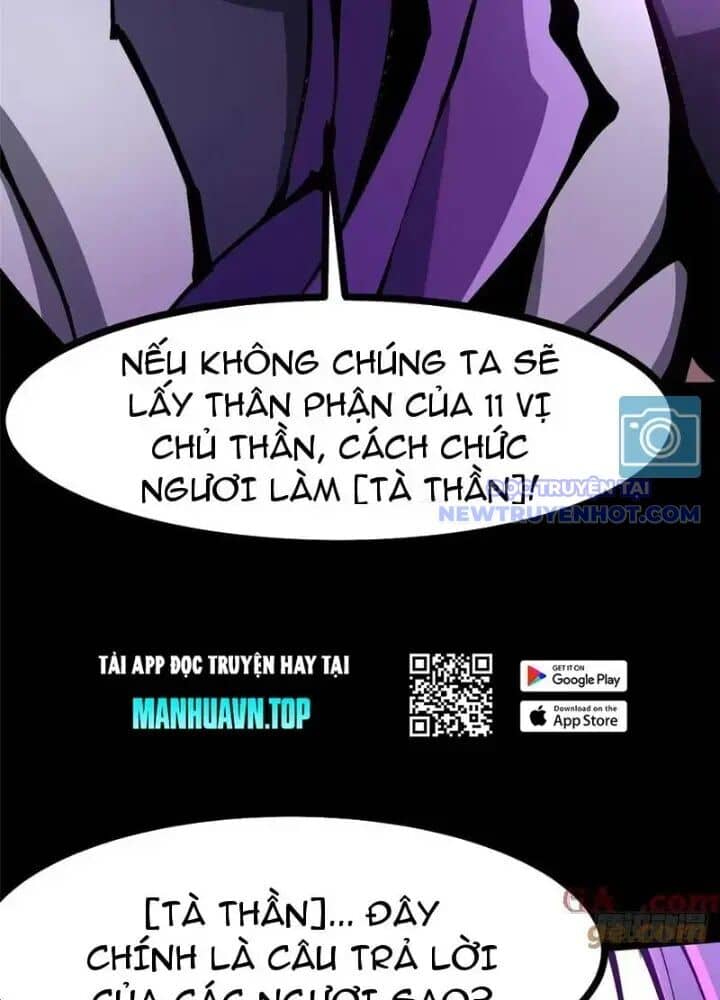 Ta Thật Không Muốn Học Cấm Chú - Chương 109 - ảnh 24