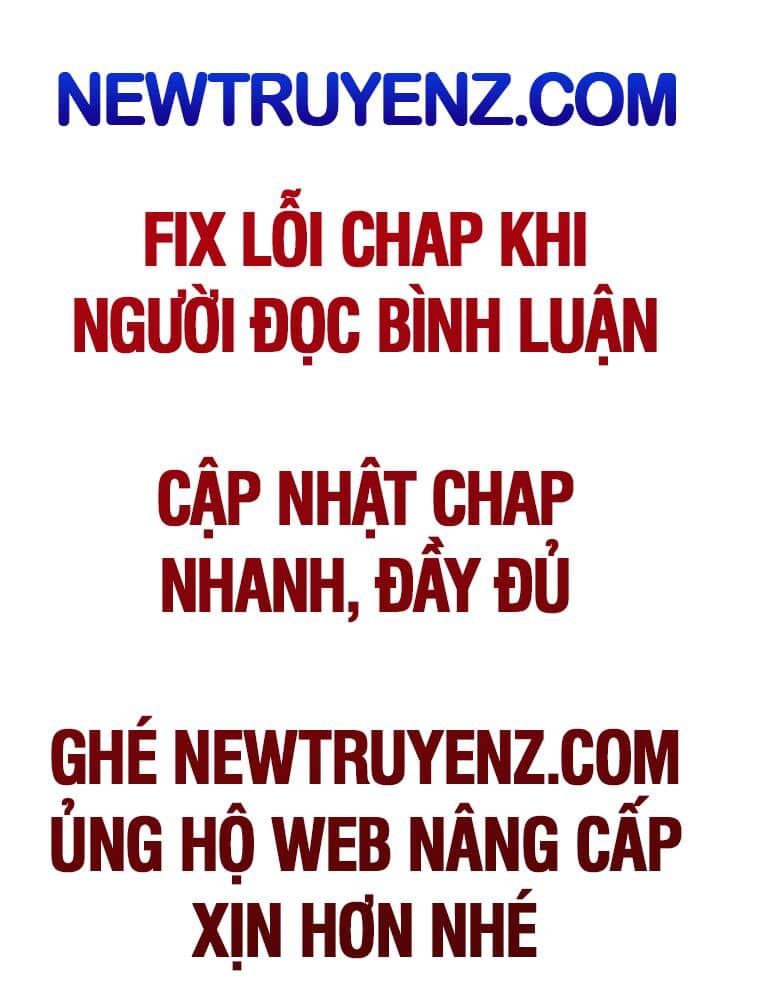 Ta Thật Không Muốn Học Cấm Chú - Chương 120 - ảnh 1